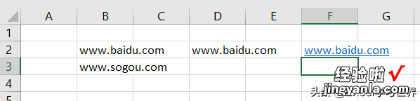 Excel – 输入网址时会产生超链接，有几种办法取消？