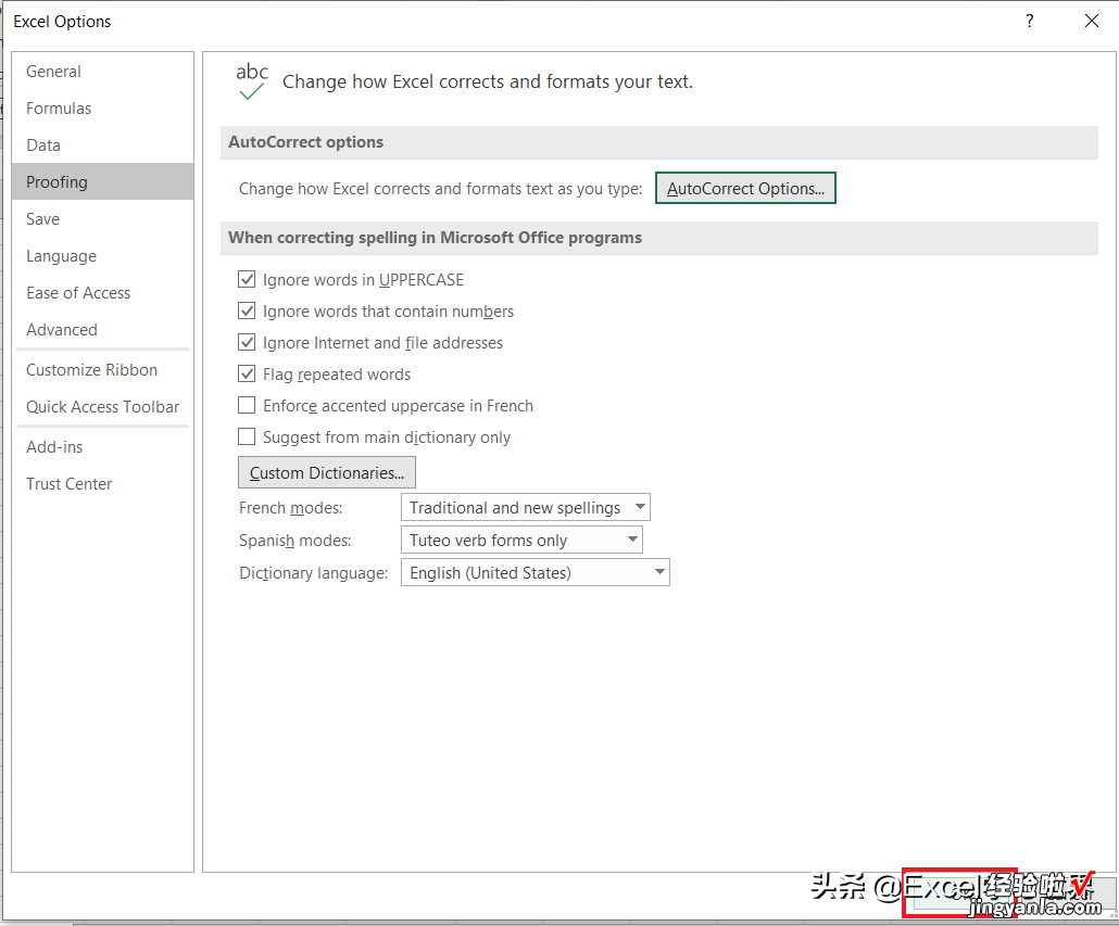 Excel – 输入网址时会产生超链接，有几种办法取消？