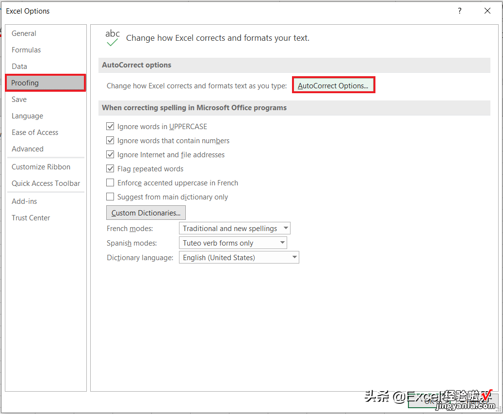 Excel – 输入网址时会产生超链接，有几种办法取消？