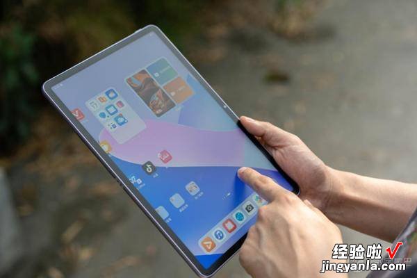 好看好写的纸感柔光屏，华为MatePad 11英寸2023款成为无纸化学习好拍档