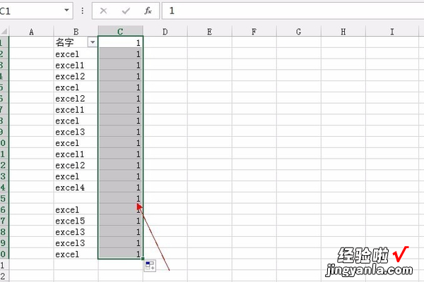 excel筛选不了的原因 excel筛选不了怎么回事