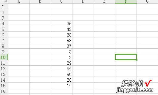 在excel里如何计算一列数字的总和 excel怎么一拉就求和