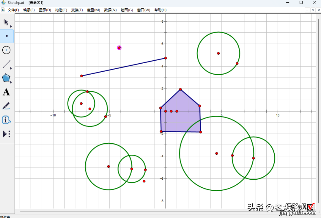 这款几何画板工具，不晓得你是否需要