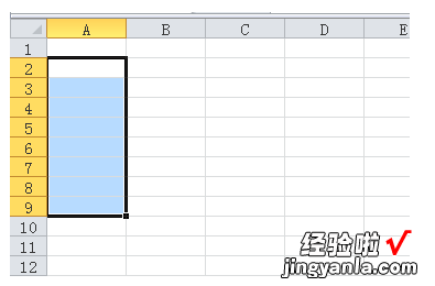 excel日期怎么显示 excel表格中有数据时显示数据