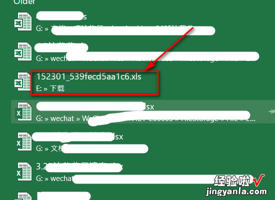 如何利用excel公式计算年龄 excel中计算年龄的公式