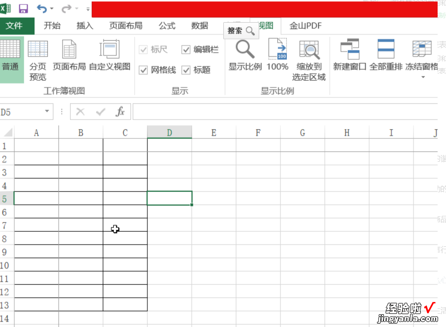 excel怎么求和一列 excel怎么求一列数据的和