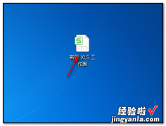 excel怎么输入0开头的数字 怎么在EXCEL里输入0