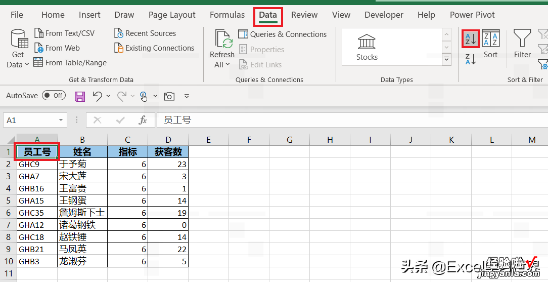 文本和数字混合的列怎么排序？你看到的数值不是 Excel 认为的数值