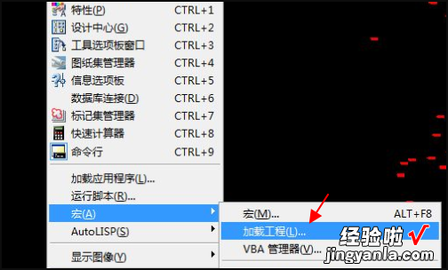 怎么将股票中的数据导出到excel cad图纸怎么导出成excel表格