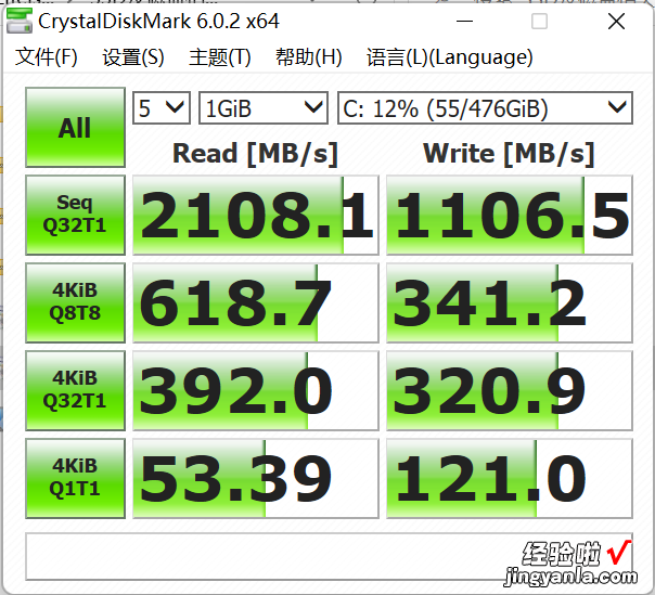 近万字解析！支持拓展的高性能商务本-新一代的惠普战66表现如何