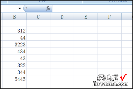 excel一列全部加前缀 在excel中如何给一列数字加上前缀