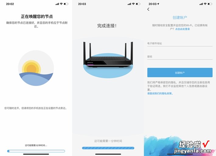 全网首测：WiFi播8K，120平单个Mesh路由全覆盖，Linksys MR9600