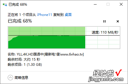 全网首测：WiFi播8K，120平单个Mesh路由全覆盖，Linksys MR9600