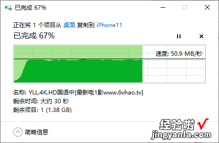 全网首测：WiFi播8K，120平单个Mesh路由全覆盖，Linksys MR9600