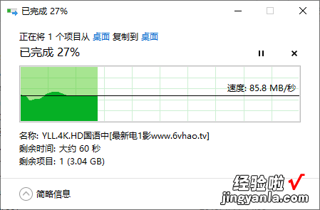 全网首测：WiFi播8K，120平单个Mesh路由全覆盖，Linksys MR9600