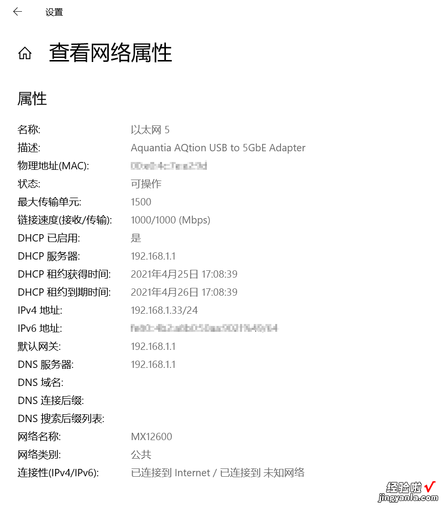 大户型怎么选路由：实现全屋无缝漫游，MESH组网到底实不实用吗？