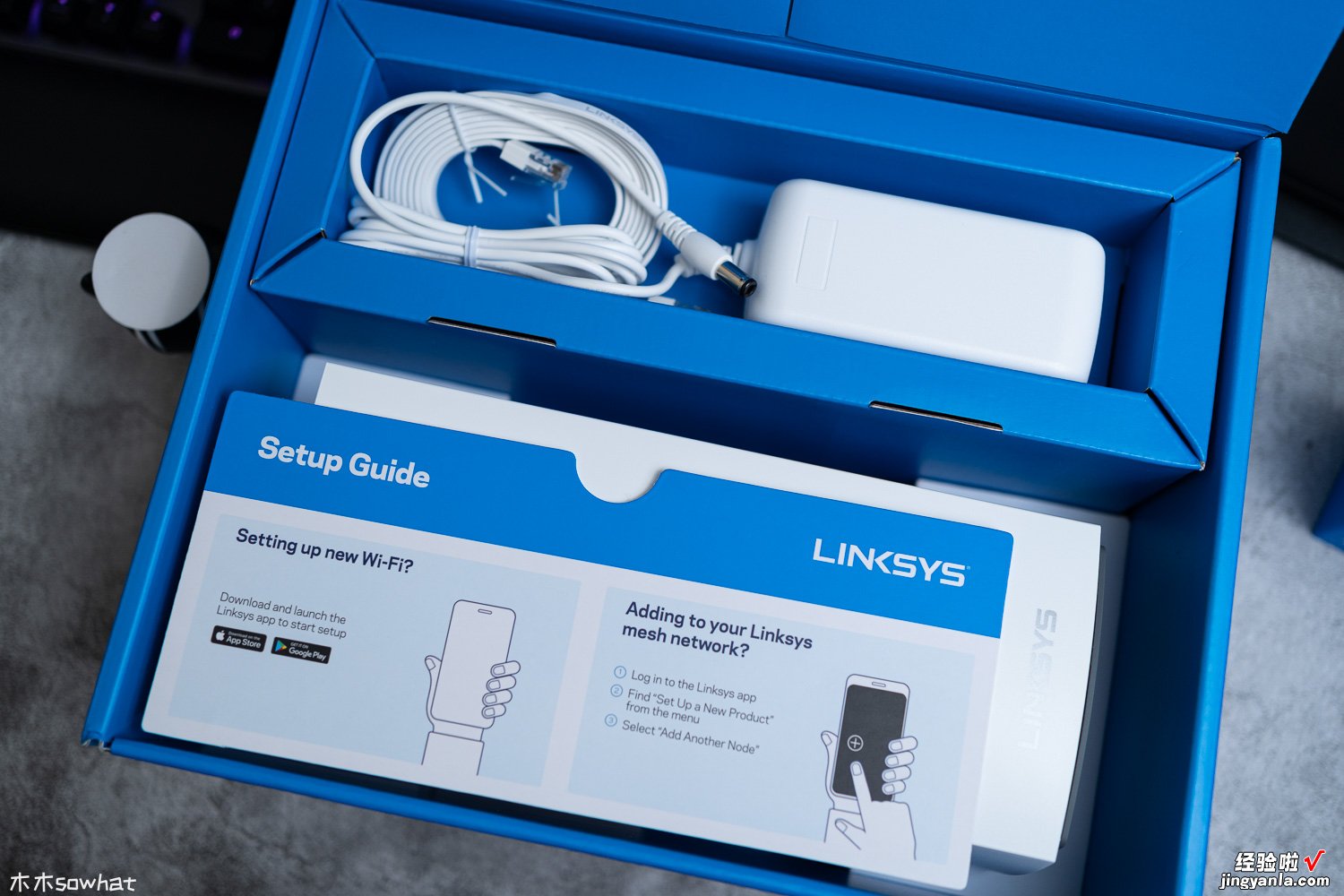 当Mesh搭上Wi-Fi 6快车——linksys MX5300体验