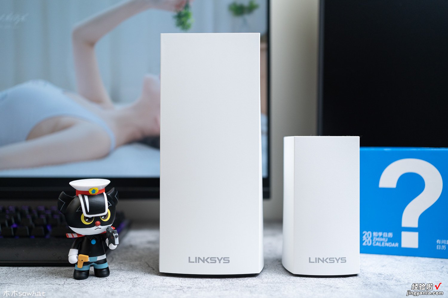 当Mesh搭上Wi-Fi 6快车——linksys MX5300体验