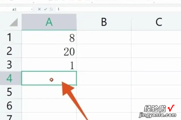 excel表格竖向求和的方法 求和公式excel怎么做一竖行求和