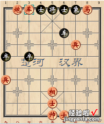 谁说象棋软件没有漏着，48核正版棋软被剃光头，幸亏对手不推磨玩