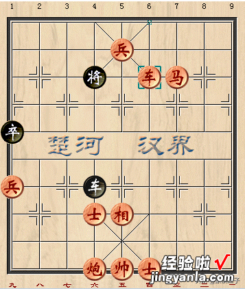 谁说象棋软件没有漏着，48核正版棋软被剃光头，幸亏对手不推磨玩