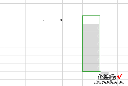 Excel怎么自动新增行 excel如何自动增加新的一行