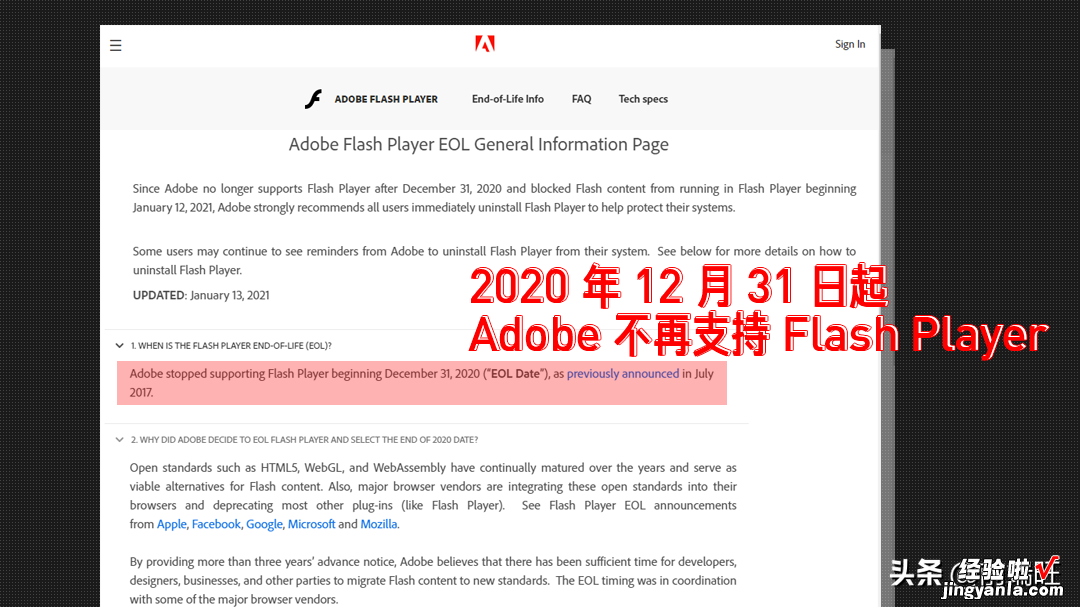 flash禁止了网页播放视频！别慌，这样才是正确打开视频