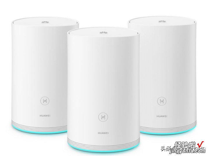 wifi覆盖无死角？首选华为路由Q2 Pro 3母装混合动力旗舰版