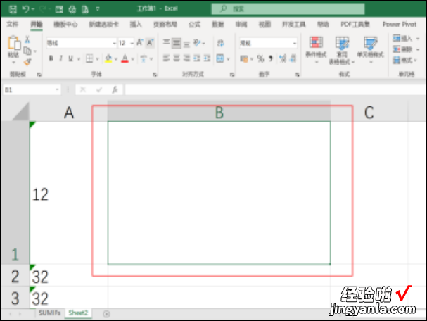 excel怎么调图片为嵌入式 excel图片怎么设置嵌入式