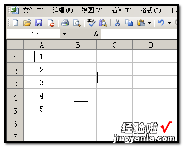 在EXCEL中数字怎么输入到方框□内 怎么把表格里的数字用方框圈起来