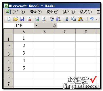 在EXCEL中数字怎么输入到方框□内 怎么把表格里的数字用方框圈起来