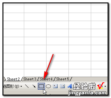 在EXCEL中数字怎么输入到方框□内 怎么把表格里的数字用方框圈起来