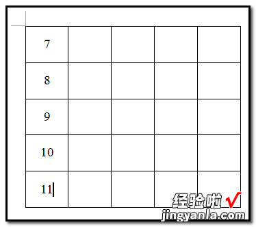 在EXCEL中数字怎么输入到方框□内 怎么把表格里的数字用方框圈起来