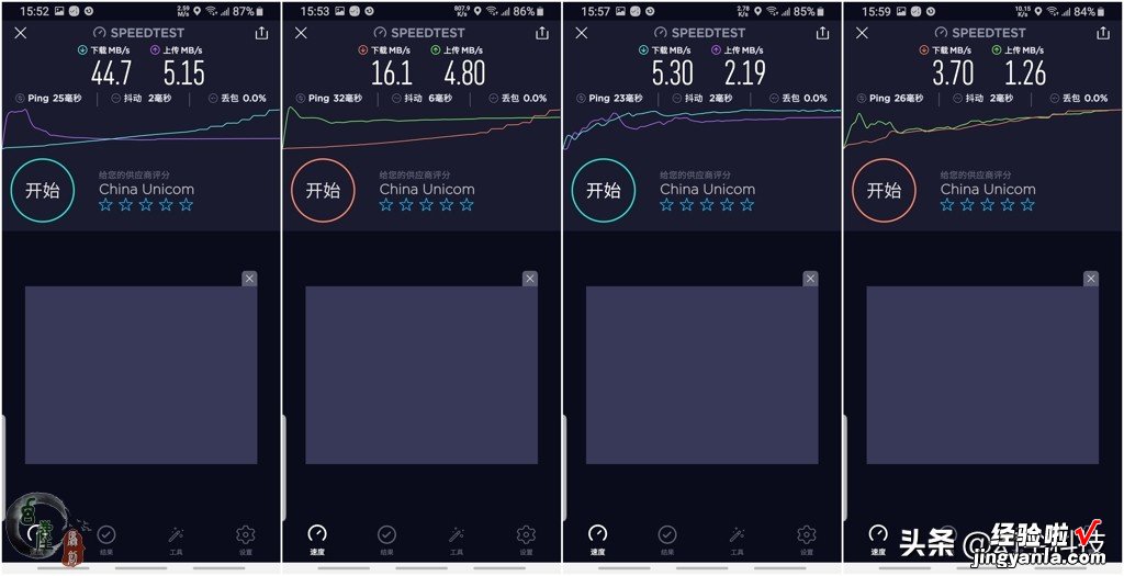 苹果三星都支持WiFi 6了，你的路由还不升级吗？让网速更快更稳定