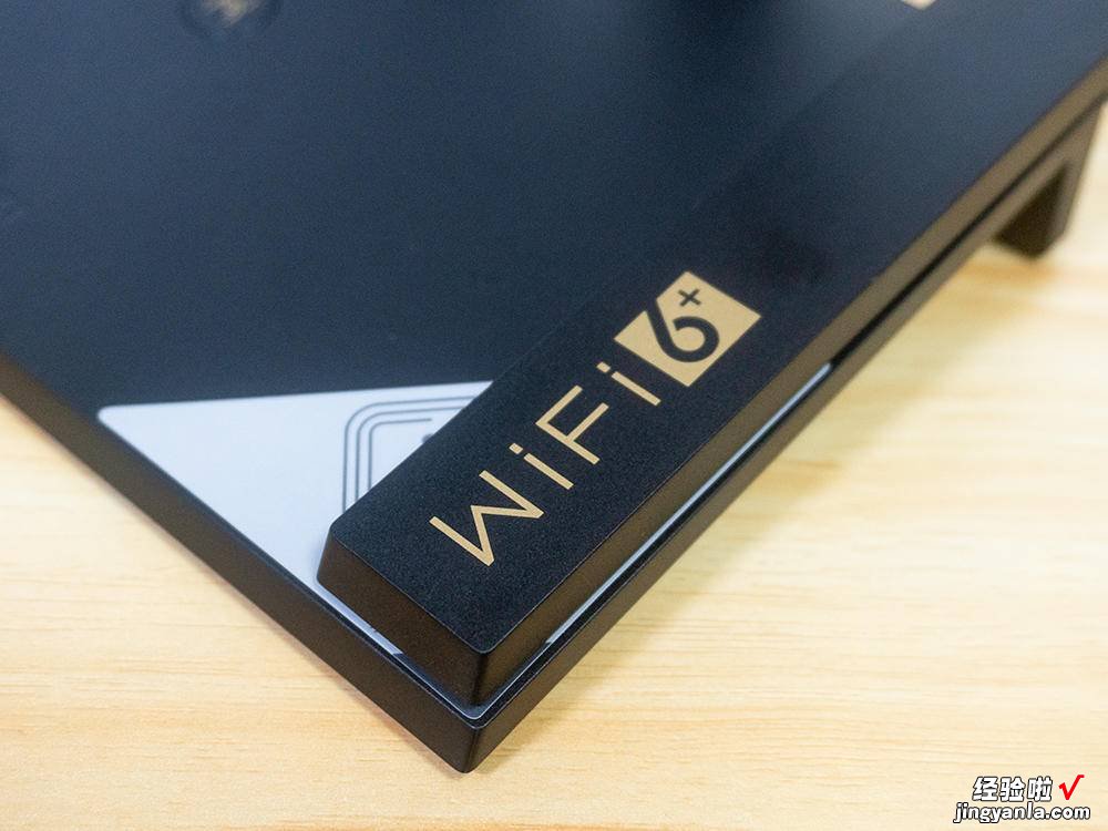 支持WiFi6的华为AX3 Pro体验，再也不怕被抢网速了