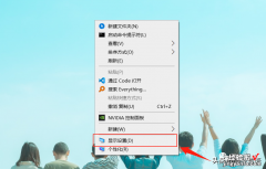 电脑技巧｜Win10如何设置双屏显示