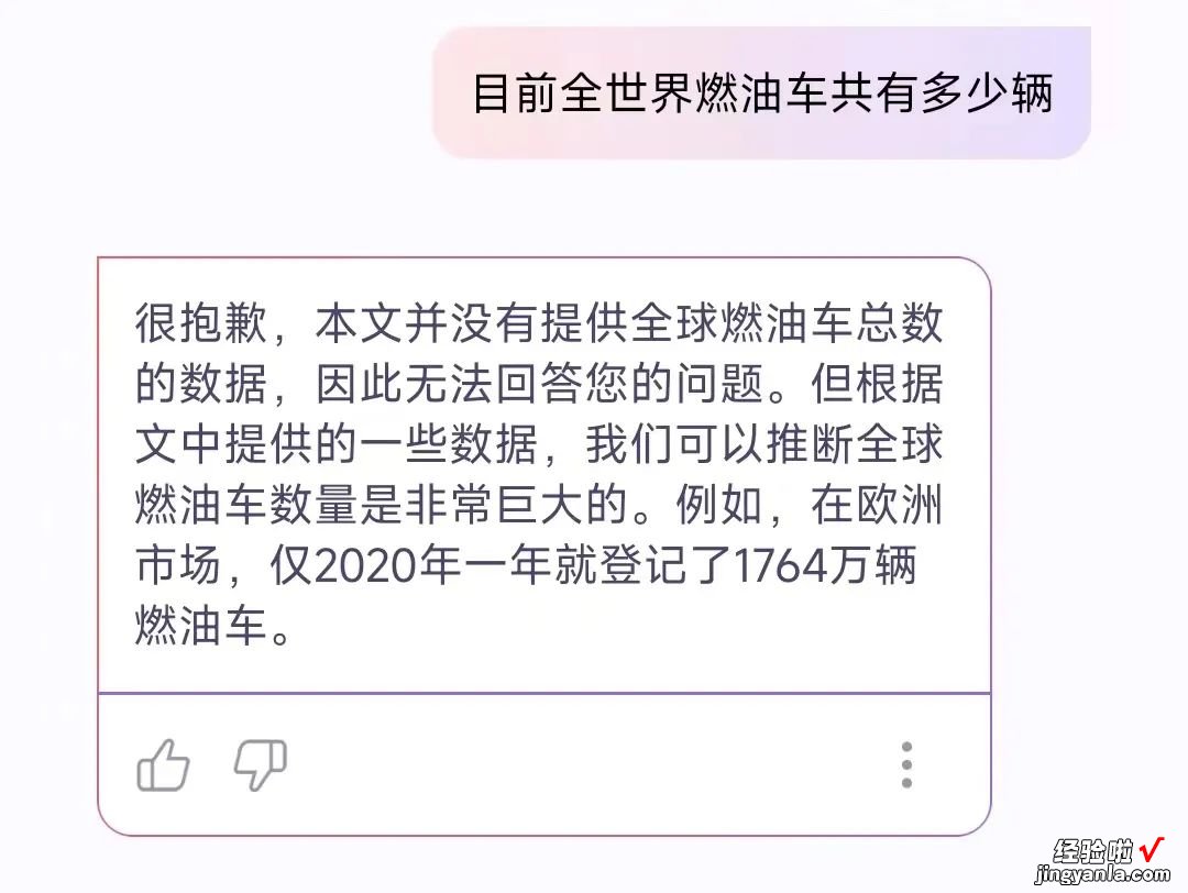 整出了微软Copilot没落地的活儿，WPS AI这波更新有点狠