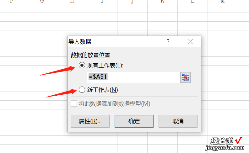 教你10秒搞定网页数据提取，建议收藏备用