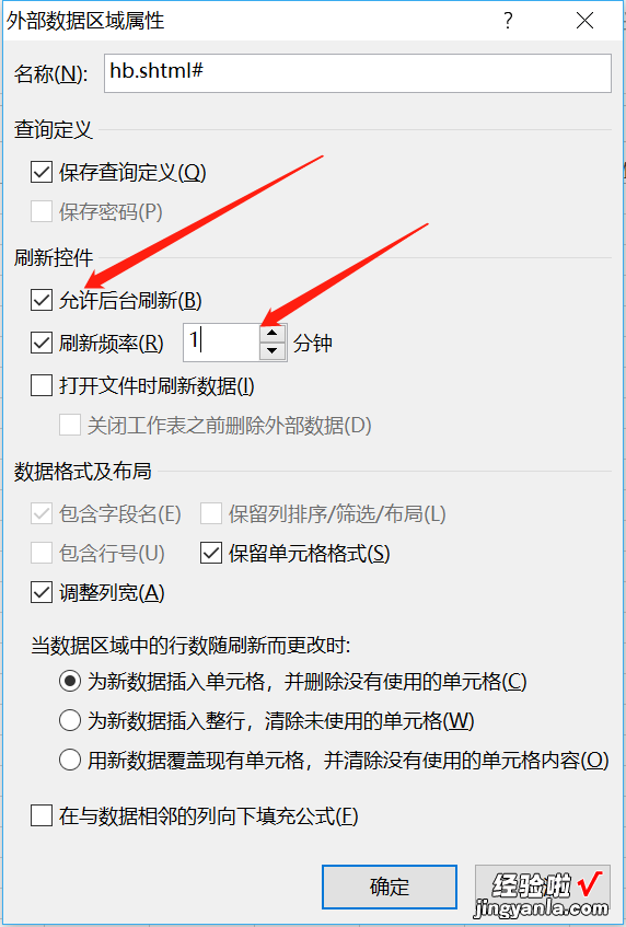 教你10秒搞定网页数据提取，建议收藏备用