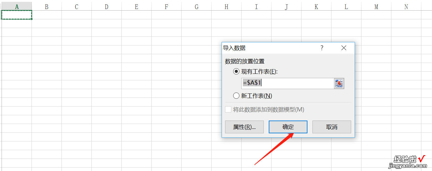 教你10秒搞定网页数据提取，建议收藏备用