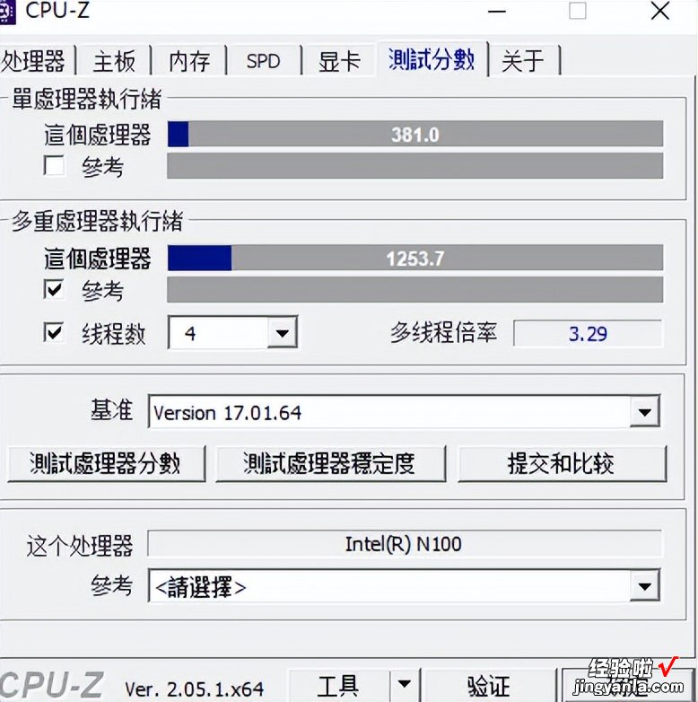 小巧身材全能身手：大唐N100迷你主机上手