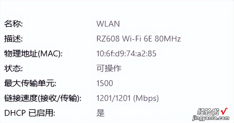 小巧身材全能身手：大唐N100迷你主机上手