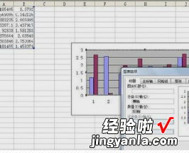 如何在Excel表格里画图 怎样根据数据用excel画图表