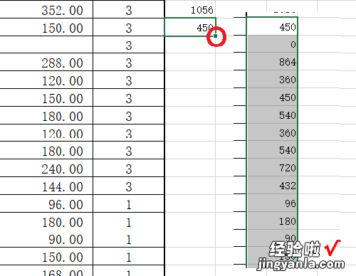 excel公式怎么填充一整列 excel如何快速填充一列数据