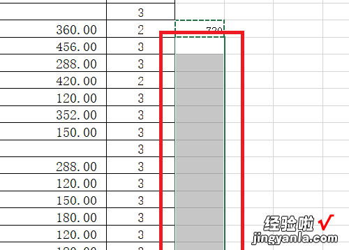 excel公式怎么填充一整列 excel如何快速填充一列数据