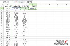 excel公式怎么填充一整列 excel如何快速填充一列数据