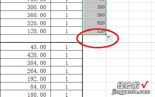 excel公式怎么填充一整列 excel如何快速填充一列数据