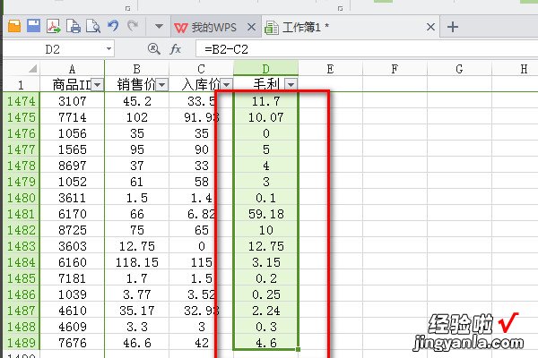 excel公式怎么填充一整列 excel如何快速填充一列数据