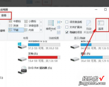 excel文件打开看不到怎么办 excel文件打不开是怎么回事