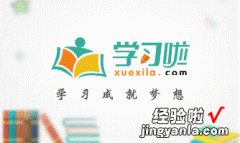 excel如何取消升降序 Excel中取消排序的方法